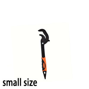 14-30/30-60mm Universal Key Pipe Wrench Open End Spanner Set High-carbon Steel Snap N Grip Tool Plumber Multi Hand Tool