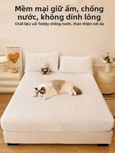 New Pet | Waterproof Warm Duvet Cover Dust-proof Scratch-resistant