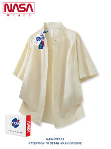 NASA WTAPS | Summer Lightweight Short Sleeve Shirt