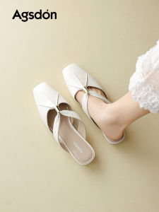 Agsdon | Comfortable Cross-Strap Summer Outdoor Slipper