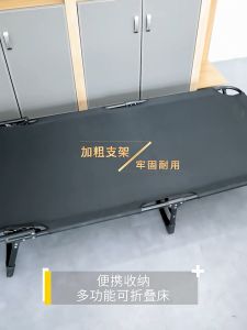 Camping Bed Folding Bed Premium Foldable Lazy Chair indoor outdoor Lounge chair Lazy Couch Lazy Sofa KERUSI MALAS Portable Bed Escort Bed Kerusi Lipat