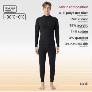 Miiow | Mens Thermal Underwear Set Thickened Fleece Warmth Generating Autumn Clothes Winter Base Layer Shirt Long Sleeve Polyester Blend