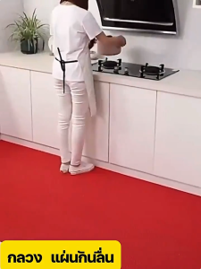 💯แผ่นกันลื่นในห้องน้ำ แผ่นกันลื่น หนา4.58mm ห้องครัว ห้องน้ำ ทางเดิน วางง่าย กันความชื้น กันลื่น เท้าสัมผัสสบาย ทำความสะอาดง่าย PVC Mat