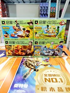 Enlightenment Mini World Blind Box Childrens Toy Cute Little Nest Link Exploration Scene Blocks All 4 Boxes Enchanting