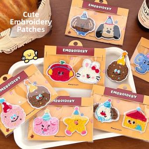 QIUZHISE | Decorative Felt Embroidery Stickers
