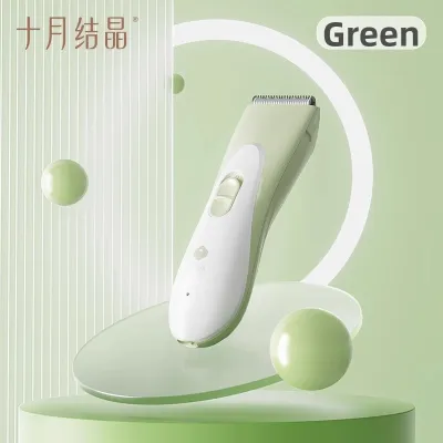 SHI YUE JIE JING(十月结晶) | Silent Baby Hair Trimmer