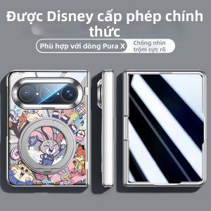 pinsai | Magnetic Stand Cartoon Clear Foldable Privacy Case
