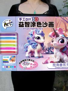 Creative DIY Coloring Sand Art Kit for Kids Handmade Sand Painting Graffiti Toy Suitable for Kindergarten And Training Classes
