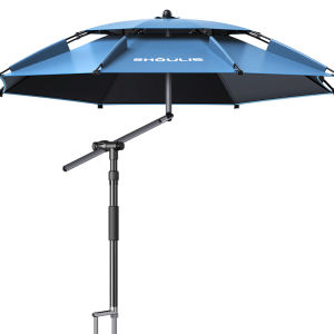 YUZHIYUAN | Fishing Shade Umbrella