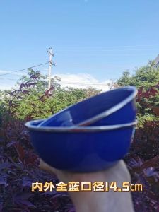 ชุดจานและถ้วยเคลือบดีไซน์ยุโรป ชุดเครื่องครัว 3 ชิ้น สีสันสดใส ดีไซน์เรียบง่าย ใช้ในบ้านและธุรกิจ