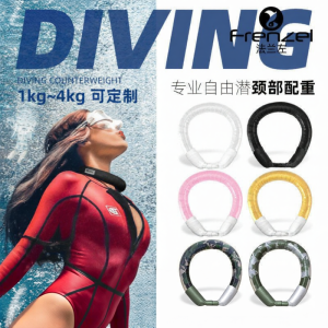 FRENZEL | Neck Weight Pure Color Freediving Depth Training
