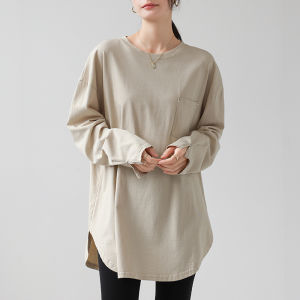 MOCHU | Stylish Slit Hem Long Sleeve T-Shirt