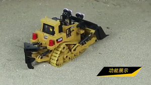 1:24 2.4G 9-Channel Engineering Vehicle RC Excavator Excavator Remote Control Bulldozer RC cars RC Dump Truck RC Construction Vehicle Toys RC Engineering truck model Beach toys transporter with Light and Sound Effects
