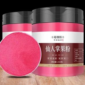 Edible Coloring Natural Fruit & Vegetable Powder For Kids Baking