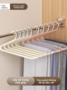 CHUSHE | Pant Hanger Z-shaped Anti-slip No-Trace Clothes Hanger