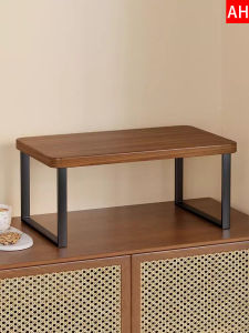 evesigar | Multifunction Storage Rack Single Layer
