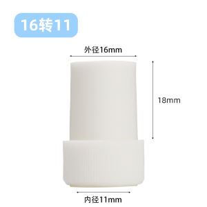 Dental Chair Strong Weak Suction Conversion Head Dental Accessories Strong to Weak Suction Adapter Saliva Aspirator Disposable