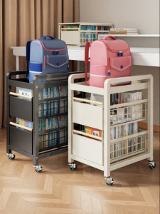 YIXUAN | Portable Under-Desk Storage Shelf