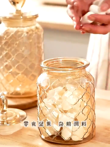 Airtight Glass Jar Food Storage Jar Coffee Container Cookie Bean Kitchen Canisters Spice Container