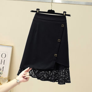 Brand Big Sale Withdraw from Cupboard Plus Size Womens Clothing Lace Fishtail Bodycon Dress Elastic High Waist Asymmetrical Ruffles Skirt