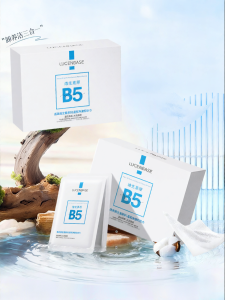 Lucenbase | Eye Lip & Face Triple-Action Travel Unwashed Wipes