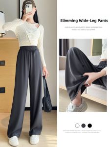 LANGPIN | Elegant Dark Grey Wide Leg Suit Pants Womens High Waist Drapey Thin Spring Autumn Versatile Floor Length Trousers