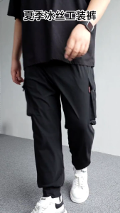 พร้อมส่ง 8XL กางเกงผู้ชายไซส์ใหญ่ เนื้อผ้าเบาสบาย กระเป๋าหลายช่อง เอวยืด+ขากระชับ ระบายอากาศดี ชุดสูทแขนสั้น