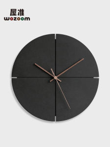WOZOOM | Modern Aesthetic Creative Silent Wall Clock