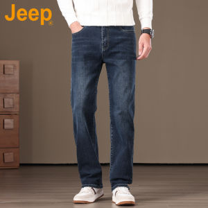 Jeep | Quần Jeans Co Dãn Form Rộng cho Nam Thời Trang và Đa Năng