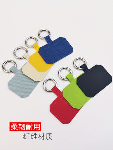 Zengge New Mobile Phone Lanyard Patch Pad Phone Case Fixed Card No Lanyard Hole Clip Piece Anti-Loss Tool No Hole Connection Card