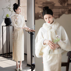 Young Style Thickened Fleece Long Sleeve Cheongsam Shawl Elegant Personality High End Winter New Arrival Beautiful Chinese Style