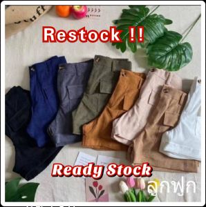 高腰裤工装裤 绒布工装裤 高腰裤 泰国短裤 ❤️Ready Stock❤️ Womens Short Pants