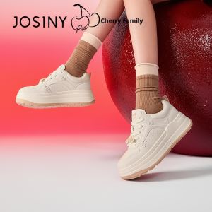 Josiny | Cherry Print Thick Soled Sneakers