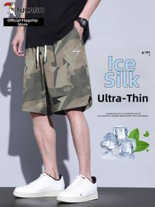 TUCANO | Summer New Camouflage Workwear Loose Straight Men Shorts