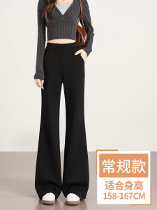 Gray High Waist Drapey Straight Leg Casual Pants Womens Spring Autumn 2025 New Loose Slimming Wide Leg Micro Flared Trousers
