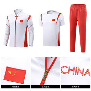 Tokyo Olympics Sportswear Set Athlete Award Ceremony Outfit Sports Training Jacket Men Women Long Sleeve Breathable Polyester