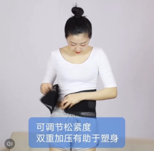 Đai lưng định hình cột sống 6 thanh nẹp thép – Giữ dáng giảm đau thắt lưng chống gù thoáng khí