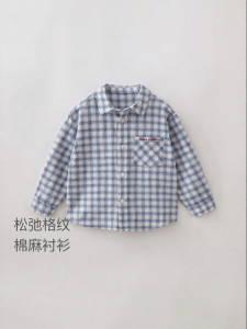 Marc&Janie | Breathable Linen Boys Shirt Vintage Check Pattern