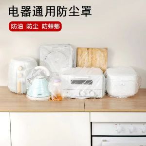 Tấm Bảo Vệ Chống Bụi Dày Dùng Một Lần Cho Nồi Cơm Điện Nồi Hầm Khay Nướng Lò Vi Sóng Chống Côn Trùng Chống Dầu Mỡ Miếng Đệm Bảo Quản