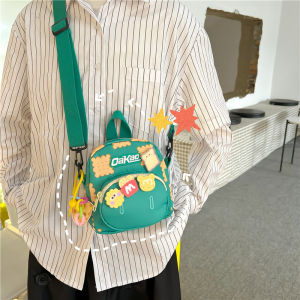 JIFANPAUL | Cartoon Simple Shoulder Bag for Children