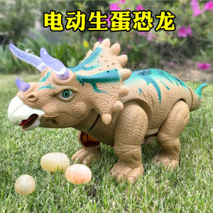 Electric Egg-Laying Dinosaur Toy for Boys Children Realistic Tri-Necked Dinosaur Model Jurassic Period Simulation Doll