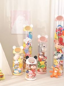Doll Storage Bucket Plush Toys Organizer Toy Box with Zipper Transparent Anti-Dust Tube with Wheels