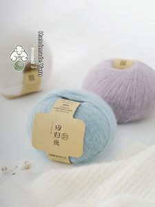 LOVEYARN | Cashgora Merino Wool Silk Yarn