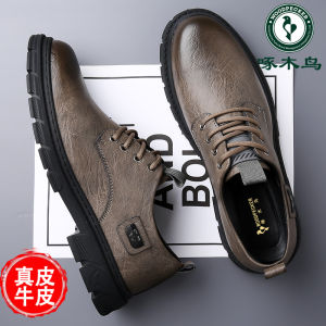 Leather Mens Shoes Breathable Casual Driving Thick Bottom Anti-slip British Style Workwear Shoes Comfortable All-Season Loafers