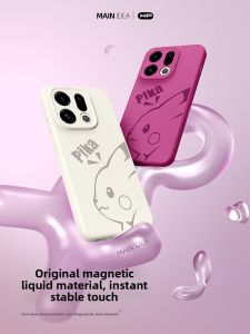 All-around Protective Shockproof Liquid Silicone High-end Magnetic Phone Case