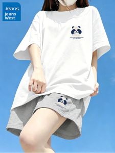 Jeanswest | Bộ Đồ Nghỉ Ngơi cho Phụ Nữ Bé Nhỏ