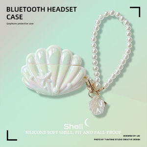 Pearl Shell Silicone Case for Galaxy Buds3 pro Wireless Bluetooth Earphone Charging Case Box Lightweight Luxury Girls New Model