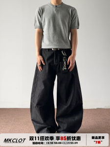 MKCLOT American Retro Original Cow Color Mens Straight Loose Black Wide Leg Jeans Knife Edge Youth Popular Long Pants