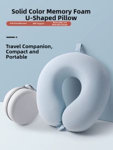 Loolecondera | Travel Portable U-Shaped Neck Pillow