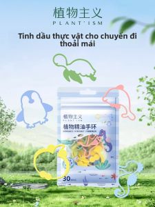 EMXEE | Vòng tay tinh dầu đuổi muỗi thực vật cho bé và người lớn